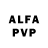 Alfa_PVP мука Vitalya Bogachenko