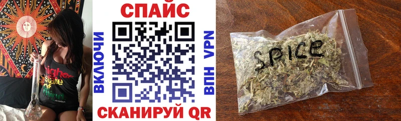 Бутират 99% Балашов