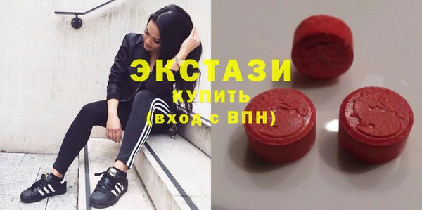 твердый Алексин