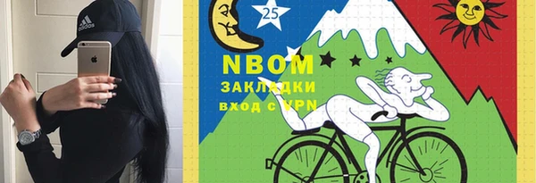 альфа пвп VHQ Алзамай