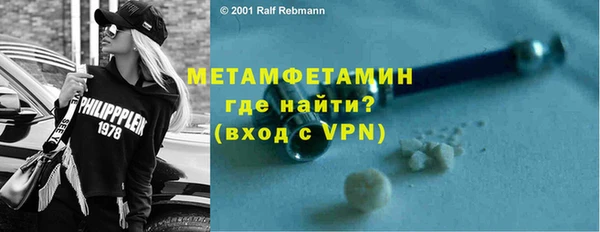 альфа пвп VHQ Алзамай