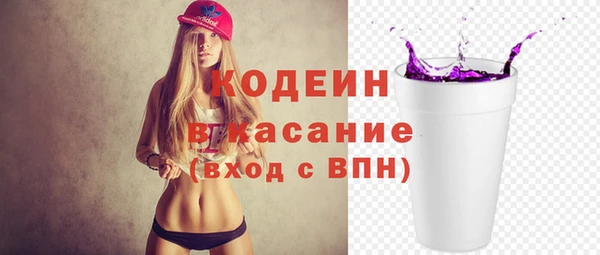 прущие грибы Алексеевка