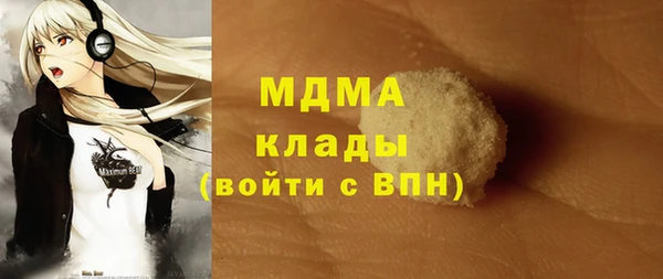 твердый Алексин