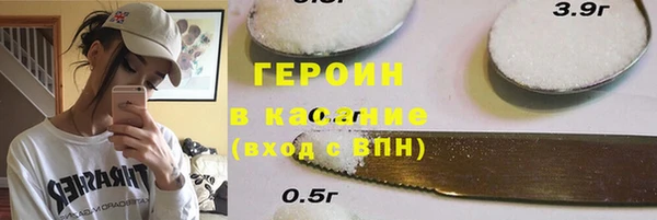 альфа пвп VHQ Алзамай