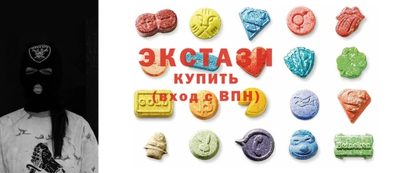 прущие грибы Алексеевка