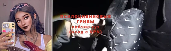 альфа пвп VHQ Алзамай