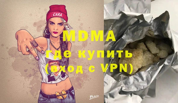 твердый Алексин