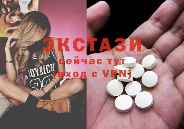 твердый Алексин