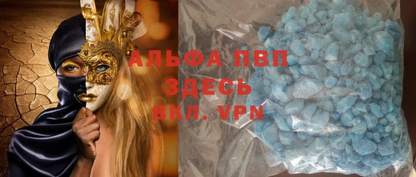 твердый Алексин