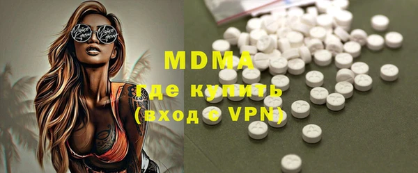 альфа пвп VHQ Алзамай