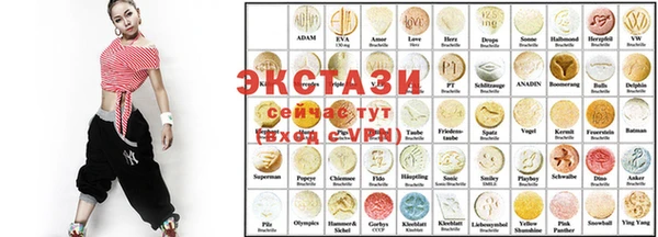 прущие грибы Алексеевка